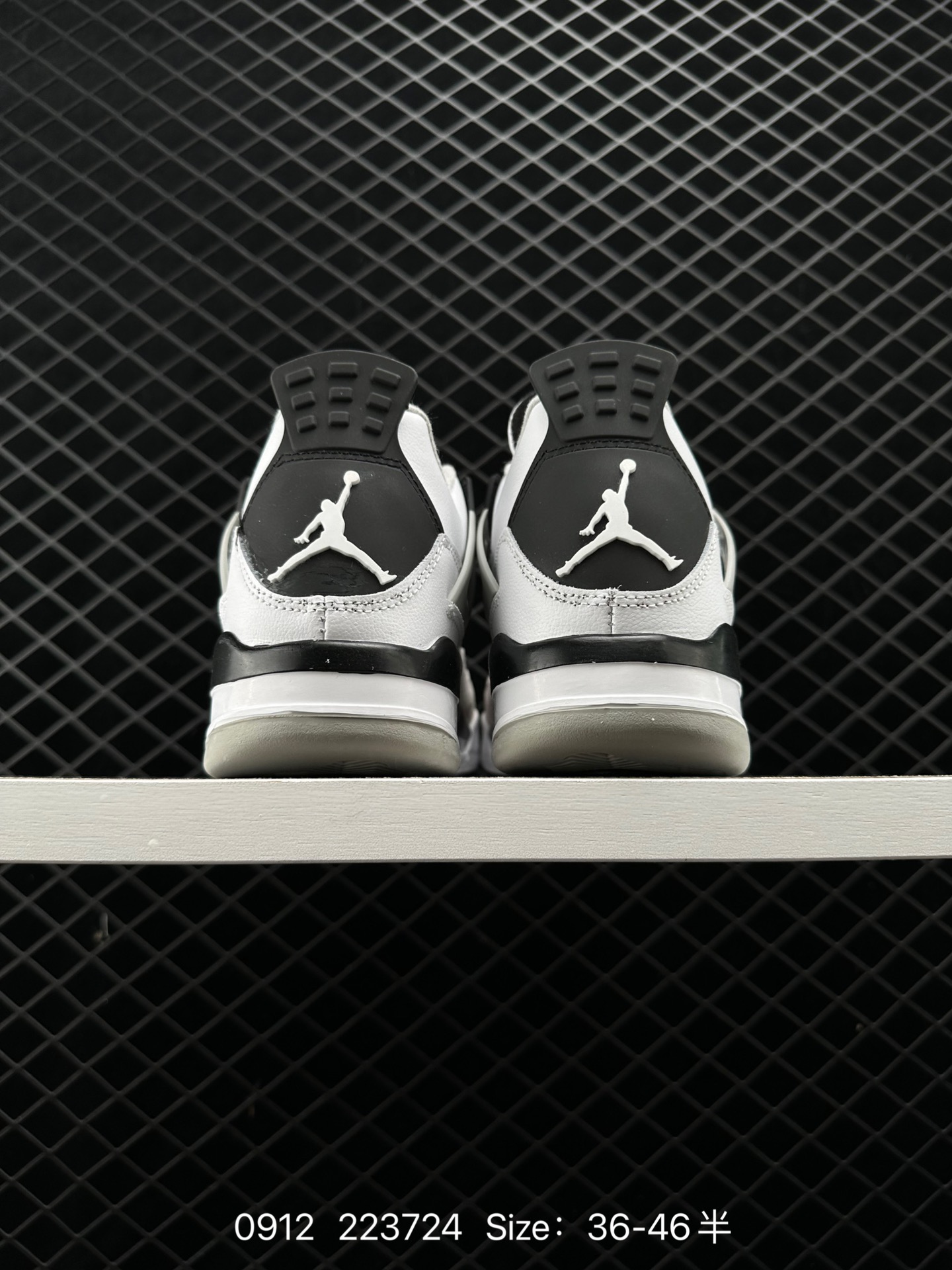 Nike Air Jordan 4 Retro